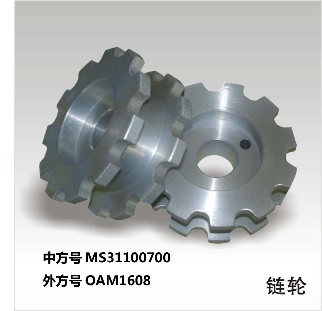 遠宏機械，品種齊全，優勢多多！